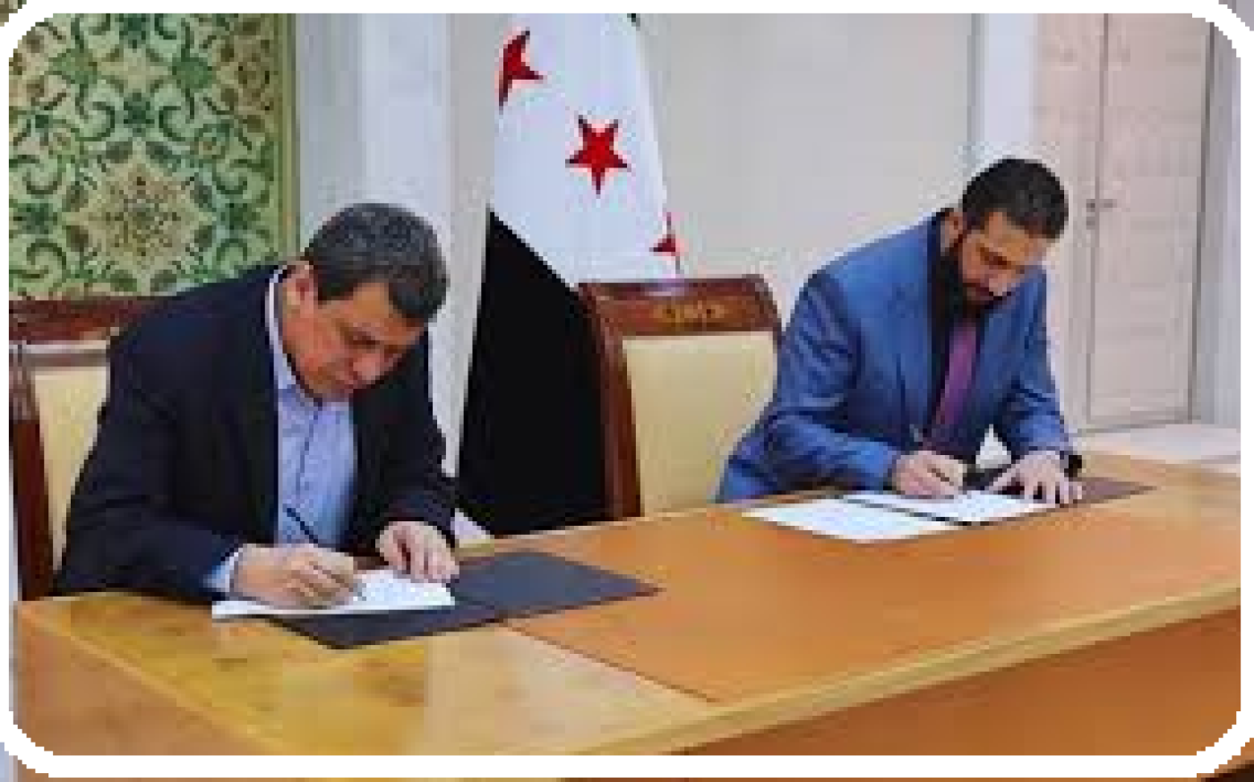 Sadece SDG’nin entegrasyonu mu-i6939f84e1d828.png